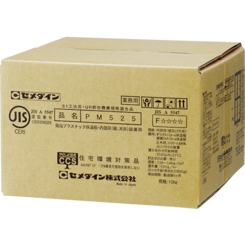 トラスコ中山 セメダイン PM525 10kg (発泡ポリスチレンボード用・新S-1工法用)RE-354(ご注文単位1本)【直送品】