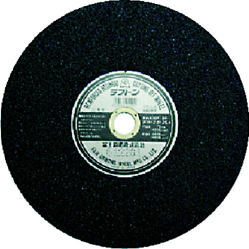 トラスコ中山 富士 切断砥石ラフトン305X2.8X25.4(ご注文単位25枚)【直送品】