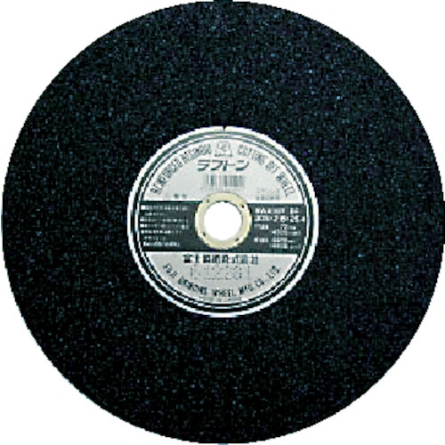 トラスコ中山 富士 切断砥石ラフトン355X3X25.4(ご注文単位25枚)【直送品】