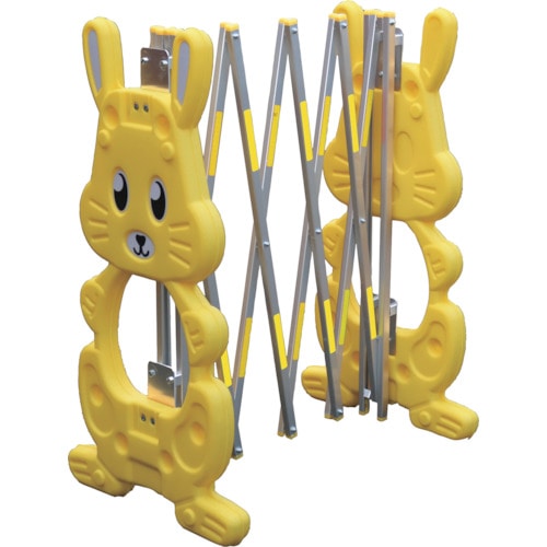 トラスコ中山 ANZEN 現場用簡易アルミゲート ラビットゲート黄(反射付)2M(ご注文単位1個)【直送品】