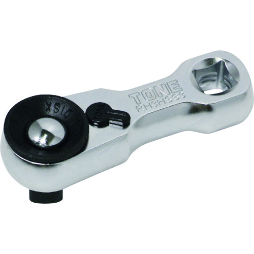 トラスコ中山 TONE スタビーラチェットハンドル(ホールドタイプ) 歯数72枚 差込角9.5mm 全長75mm(ご注文単位1個)【直送品】