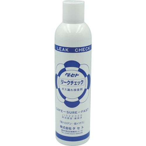 トラスコ中山 タセト 発泡漏れ検査剤 リ-クチェック 450型（ご注文単位1本）【直送品】