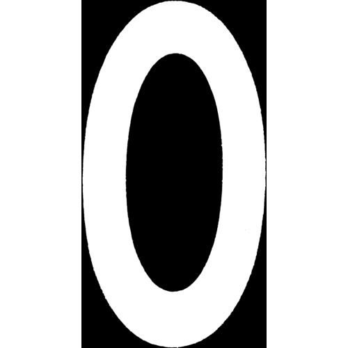 トラスコ中山 新富士 ロードマーキング ナンバーS 0(ご注文単位1枚)【直送品】