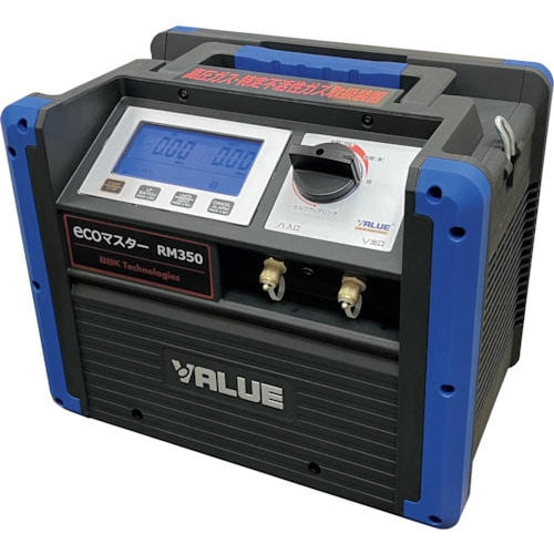 トラスコ中山 BBK オイルレスフルオロカーボン回収装置 363-0817(ご注文単位1台)【直送品】