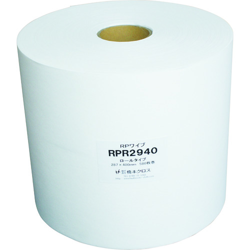 トラスコ中山 橋本 ウエス RPワイプ ロールタイプ 287×400mm (580枚×2ロール)（ご注文単位1箱）【直送品】