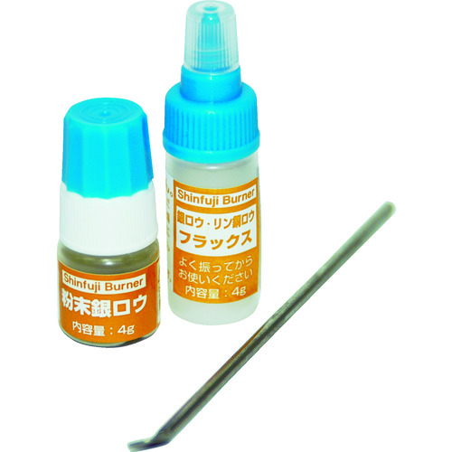 トラスコ中山 新富士 粉末銀ロウ RZ-150(ご注文単位1個)【直送品】