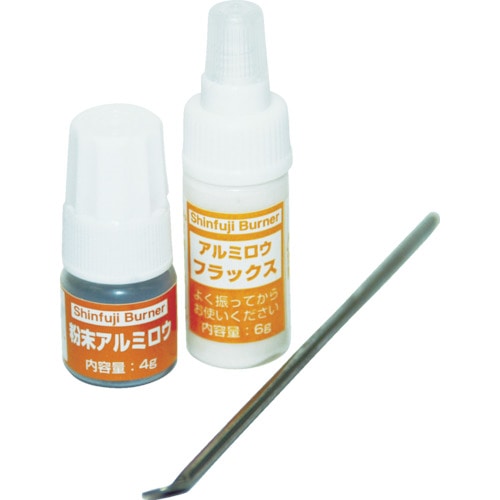 トラスコ中山 新富士 粉末アルミロウ RZ-151(ご注文単位1個)【直送品】