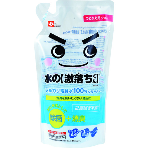 トラスコ中山 レック 水の激落ちくんつめかえ用360ml(ご注文単位1個)【直送品】