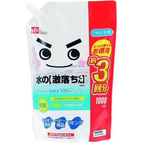 トラスコ中山 レック 水の激落ちくん詰替用1000ml(ご注文単位1個)【直送品】