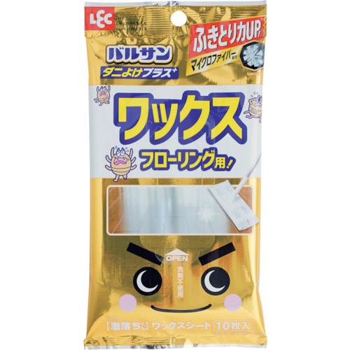 トラスコ中山 レック 激落ちくんワックスシート床用ダニよけプラス(ご注文単位1袋)【直送品】