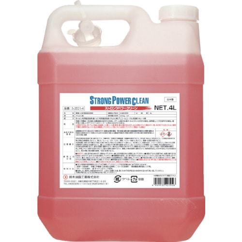 トラスコ中山 SYK ストロングパワークリーン 4L(ご注文単位1個)【直送品】