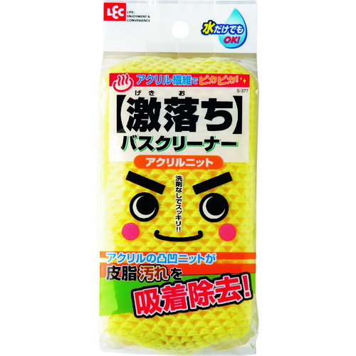 トラスコ中山 レック 激落ちバスクリーナー(アクリルニット)(ご注文単位1個)【直送品】