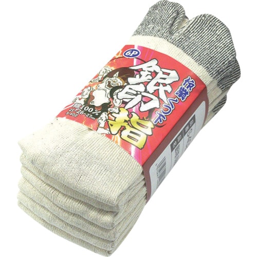 トラスコ中山 おたふく S-402 銀印・指 6足組(職人)(ご注文単位1組)【直送品】