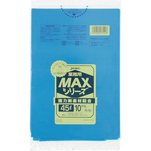 トラスコ中山 ジャパックス 業務用MAX 45L青10枚0.020（ご注文単位1冊）【直送品】