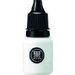トラスコ中山 JTX 37490)シャイニー内蔵専用補充 10ml 黒(ご注文単位1本)【直送品】