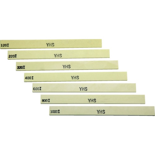 トラスコ中山 チェリー 金型砥石 YHS(硫黄入り) (10本入) 800(ご注文単位1箱)【直送品】