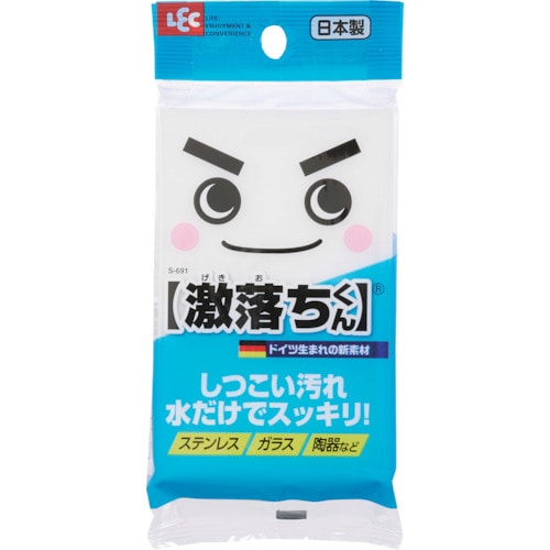 トラスコ中山 レック 激落ちくん(ご注文単位1個)【直送品】
