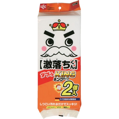 トラスコ中山 レック スポンジ 激落ちダブルキング 300×138×29mm 2個入(ご注文単位1パック)【直送品】