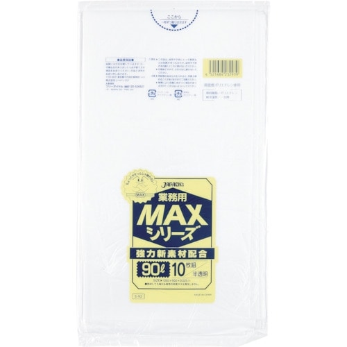 トラスコ中山 ジャパックス 業務用MAX 90L半透明10枚0.025(ご注文単位1冊)【直送品】