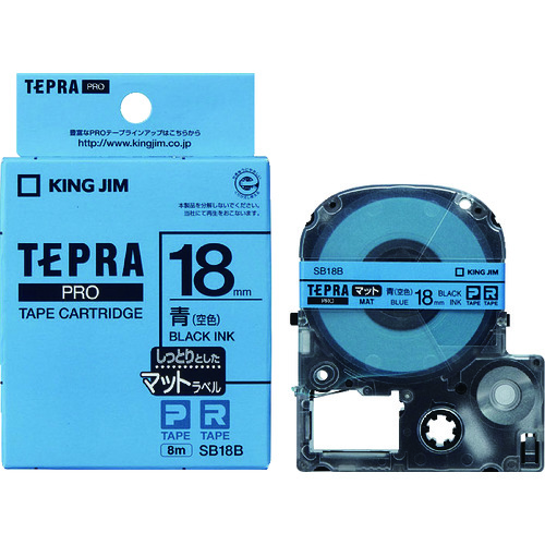 トラスコ中山 キングジム テプラPROテ-プカ-トリッジ 幅18mm 空色(ご注文単位1個)【直送品】