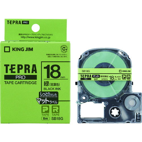 トラスコ中山 キングジム テプラPROテ-プカ-トリッジ 幅18mm 若葉色(ご注文単位1個)【直送品】