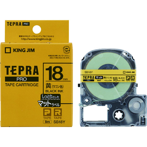 トラスコ中山 キングジム テプラPROテ-プカ-トリッジ 幅18mm ウコン色(ご注文単位1個)【直送品】
