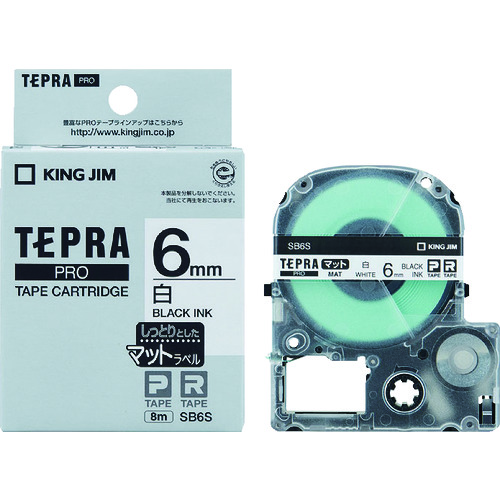 トラスコ中山 キングジム テプラPROテ-プ マット白/黒文字　820-4254（ご注文単位1個）【直送品】