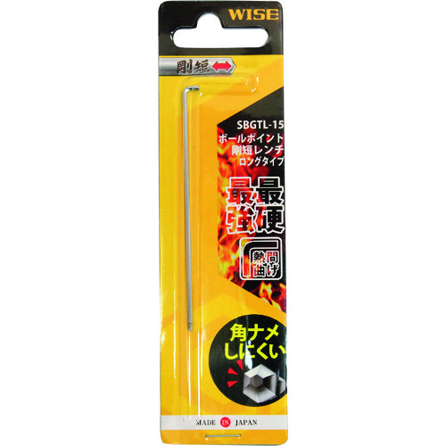 トラスコ中山 ワイズ ボールポイント剛短レンチ 【単品】(ロングタイプ)1.5mm(ご注文単位1本)【直送品】