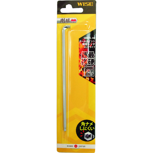 トラスコ中山 ワイズ ボールポイント剛短レンチ 【単品】4.0mm(ご注文単位1本)【直送品】