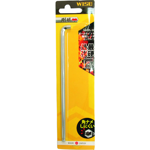 トラスコ中山 ワイズ ボールポイント剛短レンチ 【単品】5.0mm(ご注文単位1本)【直送品】
