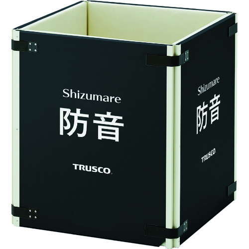 トラスコ中山 TRUSCO テクセルSAINT使用防音パネル Shizumare 4枚セット(連結可能タイプ)(ご注文単位1セット)【直送品】