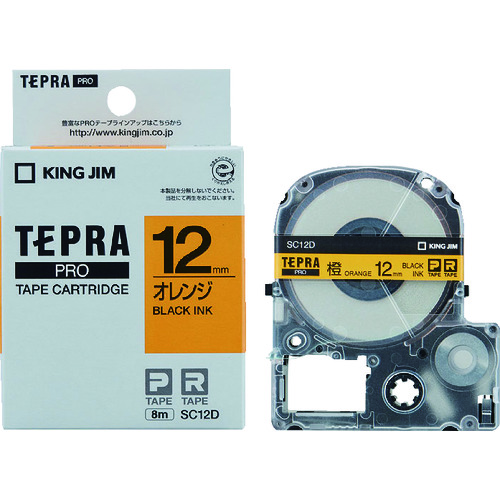 トラスコ中山 キングジム テプラPROテ-プカ-トリッジ カラータイプ(オレンジに黒文字)　385-9061（ご注文単位1個）【直送品】