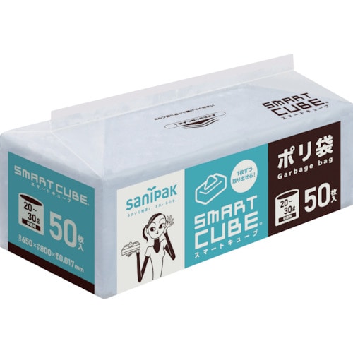 トラスコ中山 サニパック SC25スマートキューブ20-30L 50枚（ご注文単位1袋）【直送品】