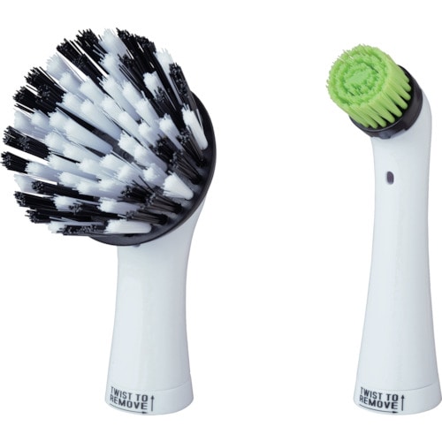 トラスコ中山 ソニックスクラバー ソニックスクラバー電動カークリーニングキット 交換用ブラシ(ご注文単位1セット)【直送品】