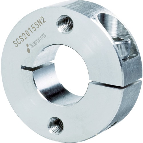 トラスコ中山 IWATA スタンダードスリットカラー 2ネジ穴付 SUS 内径35(ご注文単位1個)【直送品】