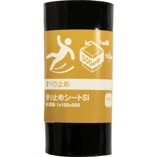 トラスコ中山 WAKI 滑り止めシート シリコン 1×100×500mm(ご注文単位1個)【直送品】
