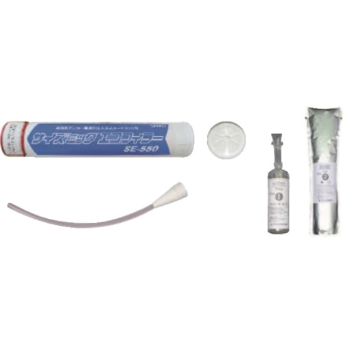 トラスコ中山 サンコー サイズミックエコフィラー SE-550(ご注文単位1セット)【直送品】