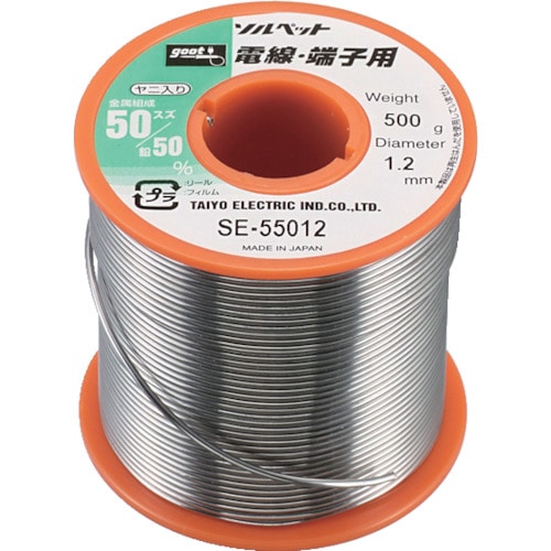 トラスコ中山 グット 電線・端子用はんだ500g 112-9971(ご注文単位1巻)【直送品】