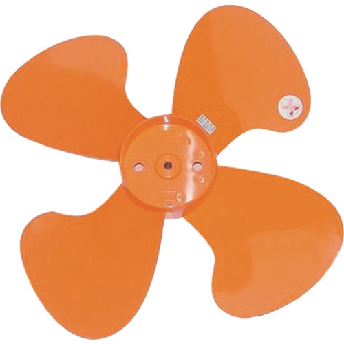 トラスコ中山 スイデン 工場扇用 プラスチック製ハネ 45cm 軸径10mm 321-1924(ご注文単位1枚)【直送品】