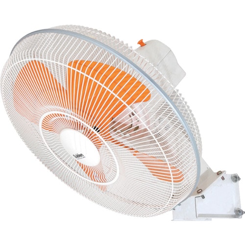 トラスコ中山 スイデン 工場扇(大型扇風機)壁掛け アルミハネ50cm 安全増防爆型(ご注文単位1台)【直送品】