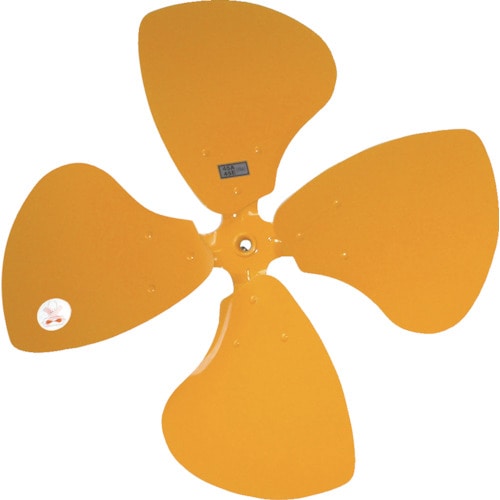 トラスコ中山 スイデン 工場扇用アルミニウム製ハネ 50cm 軸径11mm(ご注文単位1枚)【直送品】