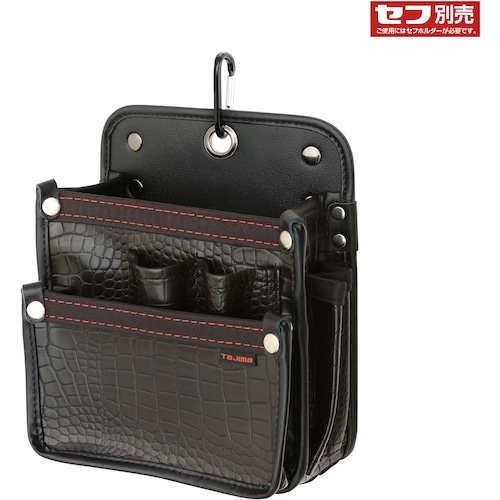 トラスコ中山 タジマ 着脱式腰袋 G 電工2段大 ツインフック(ご注文単位1個)【直送品】