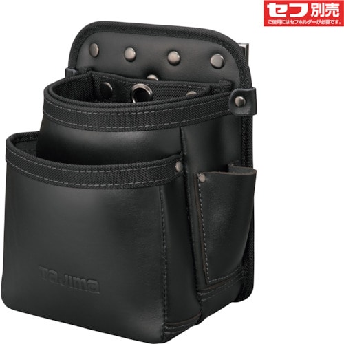 トラスコ中山 タジマ 着脱式腰袋K 2段中(ご注文単位1個)【直送品】