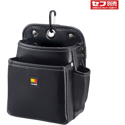 トラスコ中山 タジマ 着脱式腰袋 2段中 ツインフック(ご注文単位1個)【直送品】