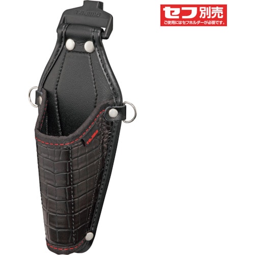 トラスコ中山 タジマ 着脱式工具差しG 1本差しペンドラ用(ご注文単位1個)【直送品】