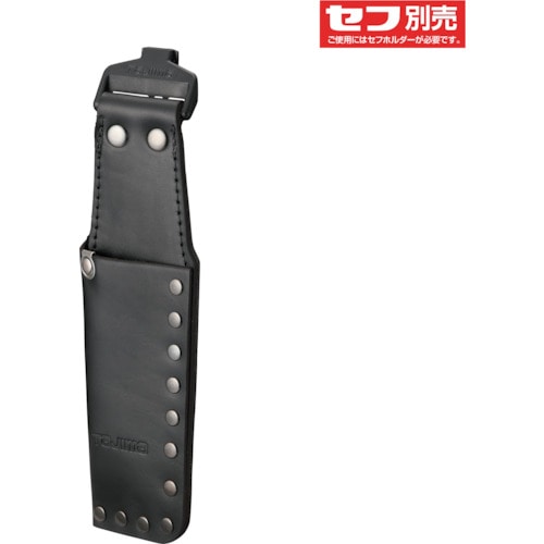 トラスコ中山 タジマ 着脱式工具差しK 1本差し のみ用(ご注文単位1個)【直送品】