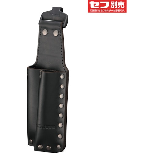 トラスコ中山 タジマ 着脱式工具差しK 2本差し のみ用(ご注文単位1個)【直送品】