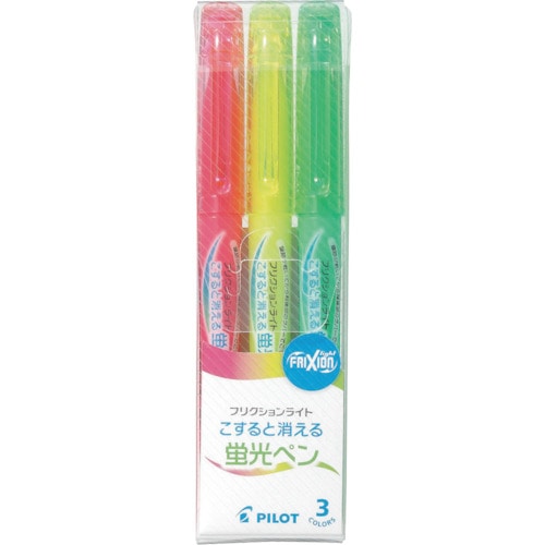 トラスコ中山 パイロット 消せる蛍光ペン フリクションライト 基本カラー3色セット(ご注文単位1セット)【直送品】