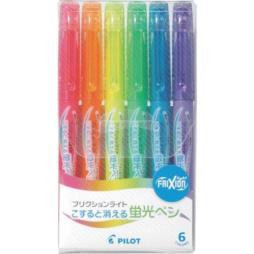 トラスコ中山 パイロット 消せる蛍光ペン フリクションライト 基本カラー6色セット(ご注文単位1セット)【直送品】