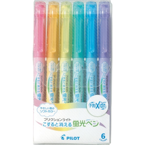 トラスコ中山 パイロット 消せる蛍光ペン フリクションライト ソフトカラー6色セット(ご注文単位1セット)【直送品】